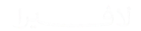 Lavira Shop