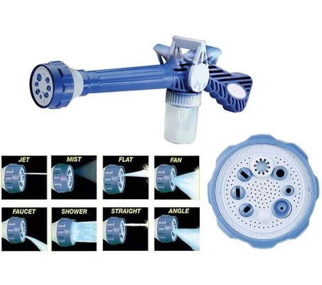 Multifunctional water Spray Gun - KWT
