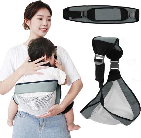 حمالة الأطفال المريحة