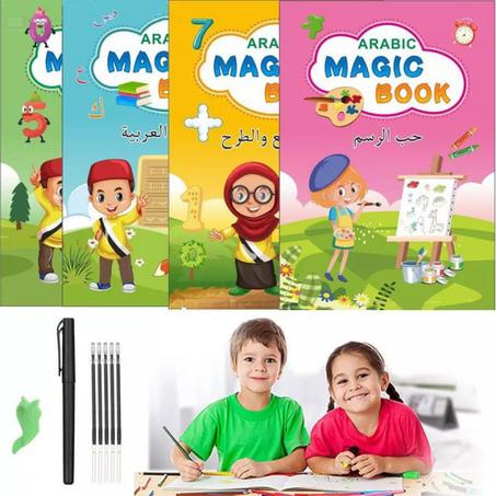 4 كتب عربية لتعلم الكتابة MAGIC BOOK