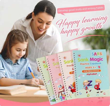 مجموعة 4 كتب تعليمية