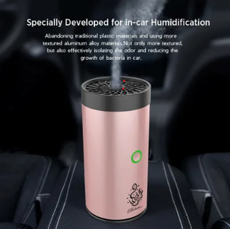 مبخرة إلكترونية أنيقة وجديدة سهلة الاستخدام