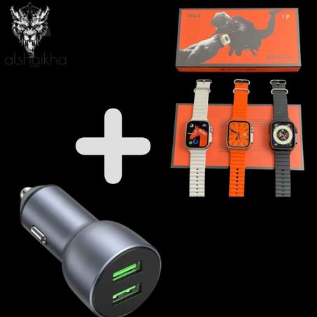 SMART WATCH X8 ULTRA + CAR CHARGER