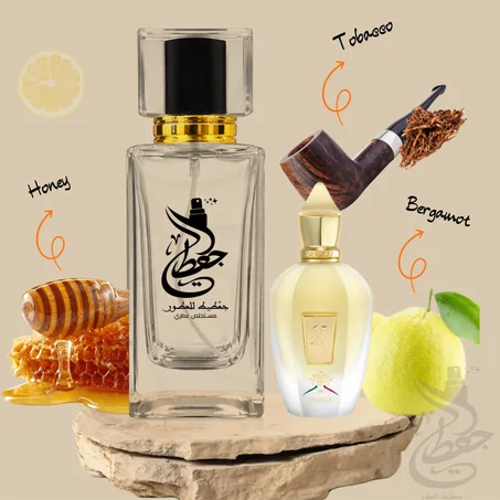 ✨Inspiration Naxos✨