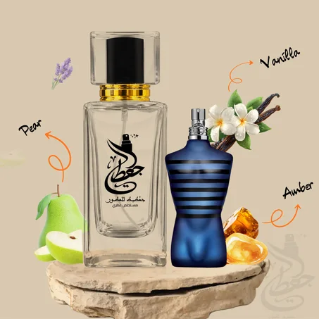 ✨Inspiration Ultra Male✨