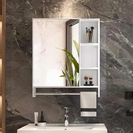 Élément de Rangement pour Salle de Bain