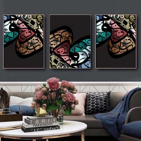 3 Tableaux HOUROUF ARABIA - Toile sans cadre