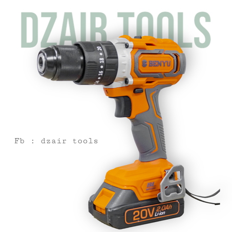 مفك البراغي و مثقاب كهربائي لاسلكي 2في1 بسرعتين مع بطارية ليثيوم Perceuse Visseuse Benyu1302/20V