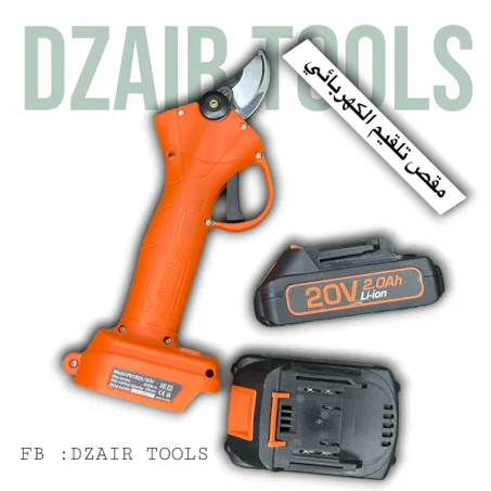 مقص تقليم أغصان كهربائي احترافي 20V – BENYU