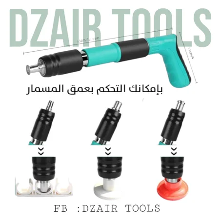 أداة تثبيت المسامير على الجدران – مسدس مسامير يدوي عالي الضغط  (قوة قابلة للتعديل)