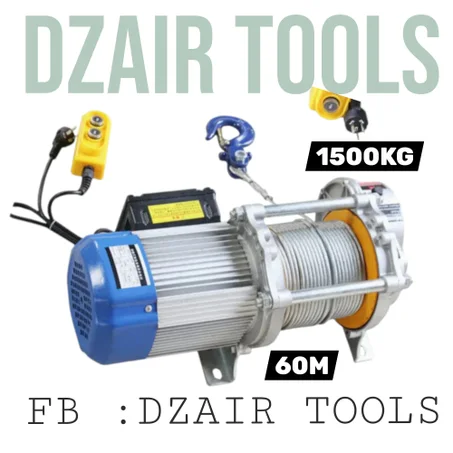 رافعة كهربائية 1500 كغ – كابل 60 متر | رفع البضائع بسهولة وأمان