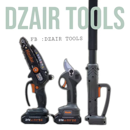 طقم احترافي لتقليم الأشجار اللاسلكي (منشار + مقص + ذراع تلسكوبي