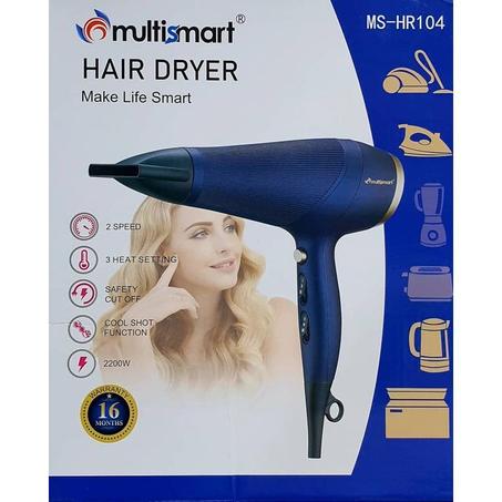 Multismart 2 سرعة مجفف شعر - 2200 واط