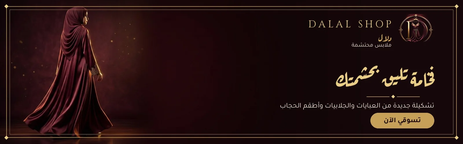 slider-image