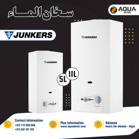 سخان الماء Chauffe eau Junkers
