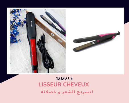 Lisseur Cheveux لتسريح الشعر"Lisseur"