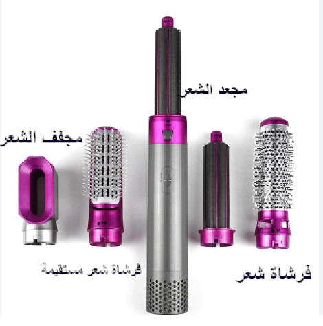 stores/12f030203466712cbfd4542d04617517/products/d0ks5eKEUdzJVIM09kawGtuZfq1XbV4Oeh0D2nDg.png