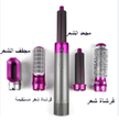 stores/12f030203466712cbfd4542d04617517/products/d0ks5eKEUdzJVIM09kawGtuZfq1XbV4Oeh0D2nDg.png