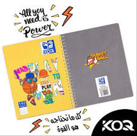 كراس 192 صفحة KOQ Ressort