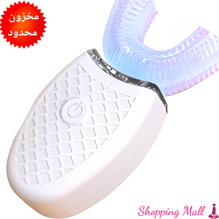 فرشاة  كهربائية  لتبيض و تنضيف الأسنان