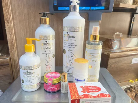 🔥 مجموعة متكاملة من مسك الطهارة  __ ثمانية قطع ❣️😍🔥