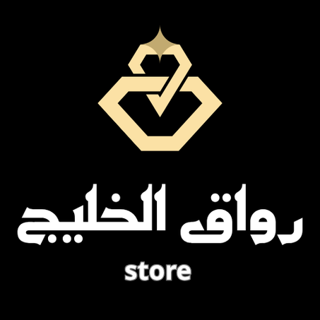 جميع العروض والمنتجات