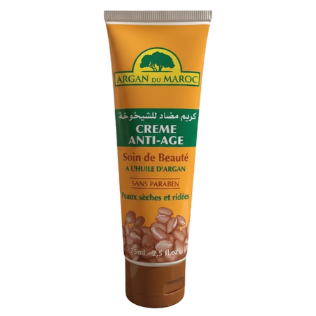كريم مضاد للشيخوخة بزيت الأرغان