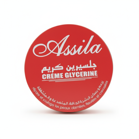 كريم الجلسرين 250 مل ترطيب عميق لبشرة ناعمة ونضرة تدوم طويلاً