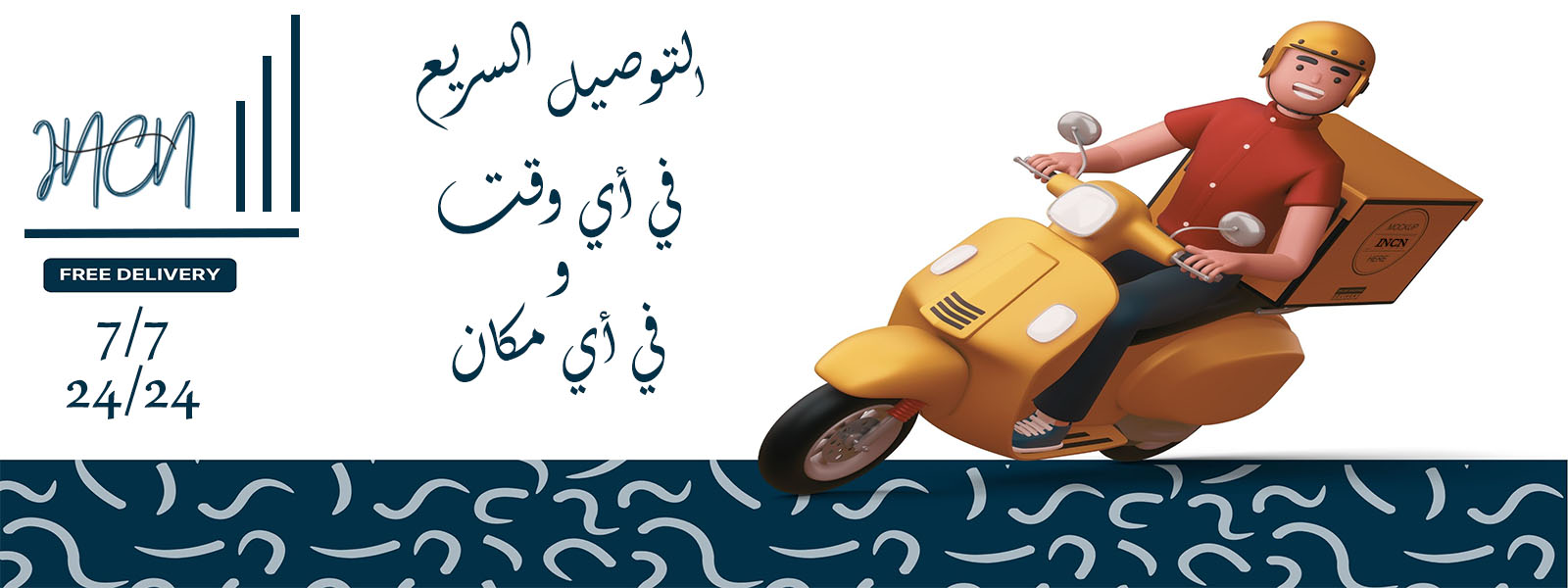 slider-image