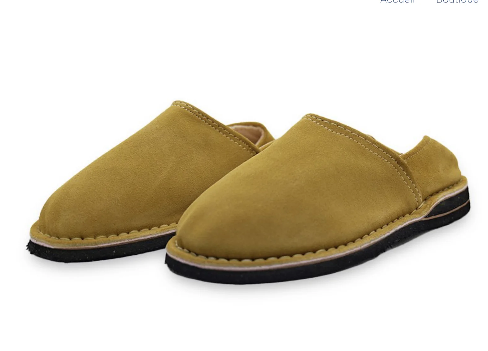 المنتج الأول