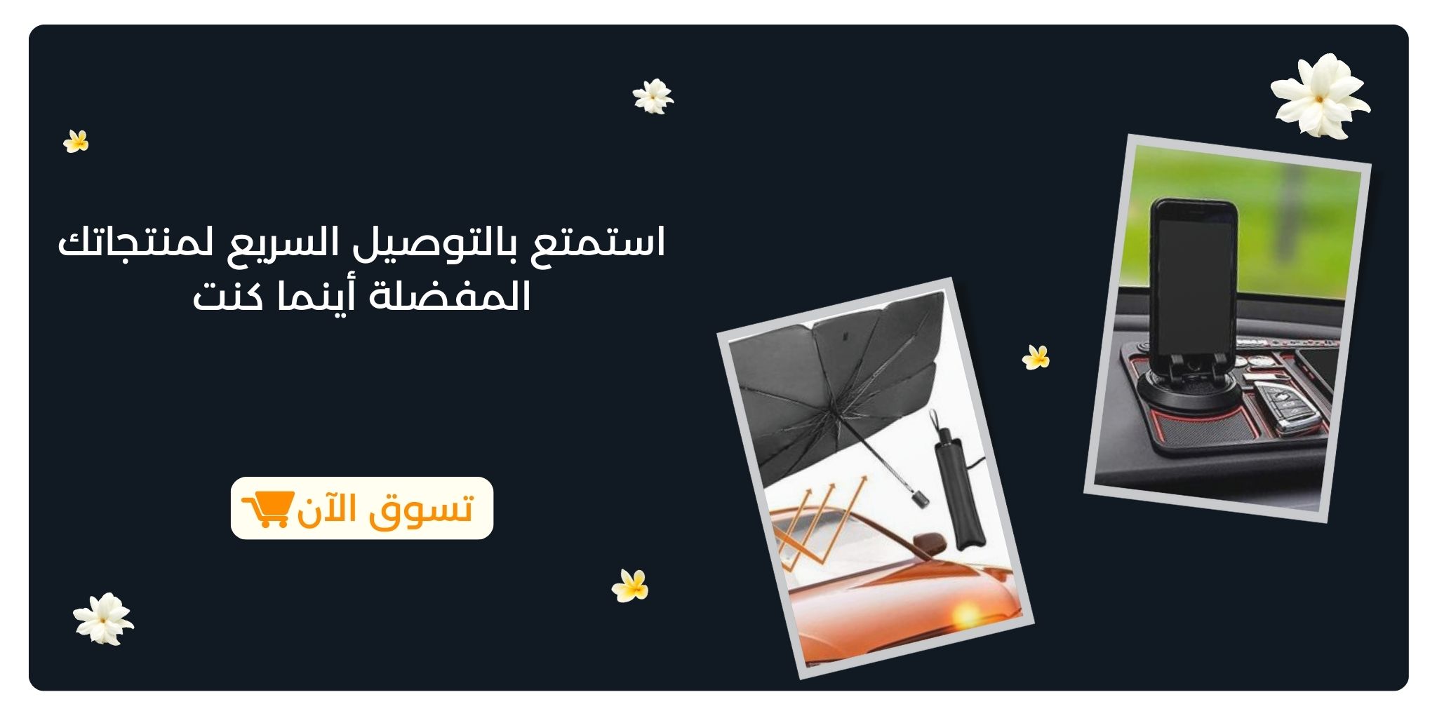 slider-image
