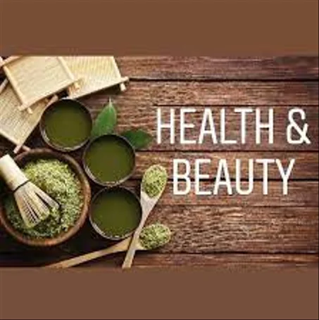 صحة وجمال