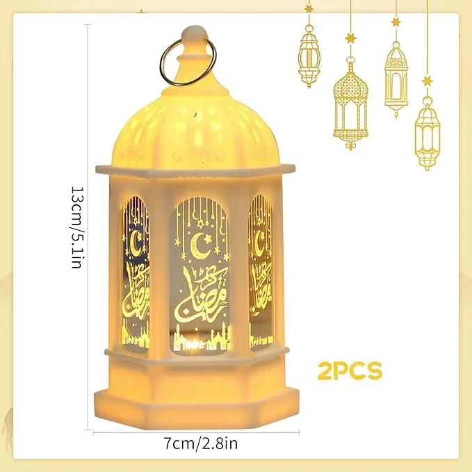 فانوس رمضان أبيض