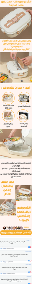 stores/1353e658e3c5d293384d65a64d507c99/products/YzNDQKOcbgvYdQc8wx5vPg4kA3wU6sLTQXLxPlZM.png