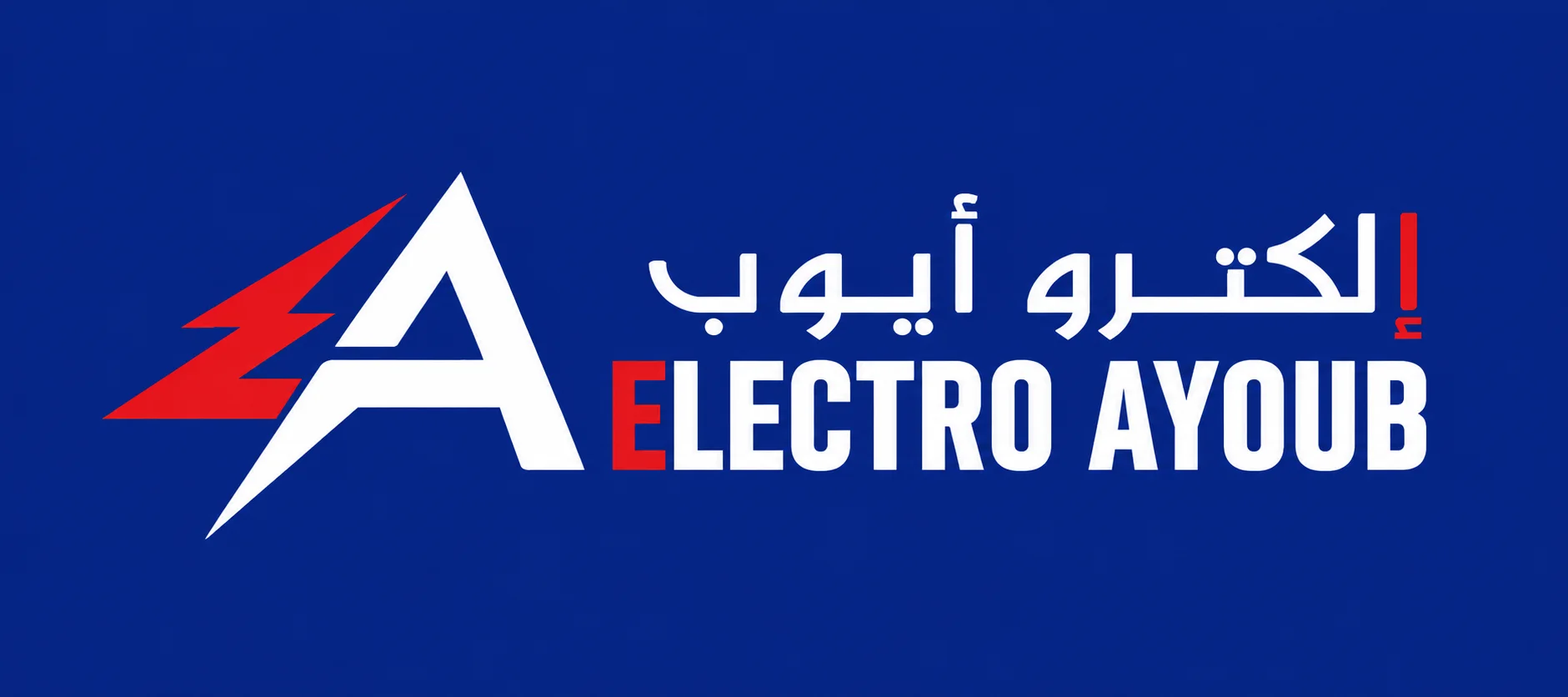 Electroayoub