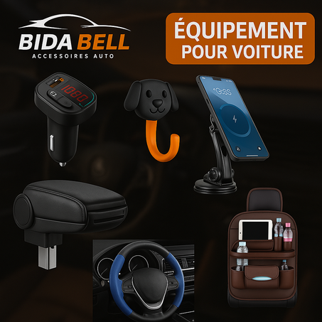 اكسسوارات داخل السيارة