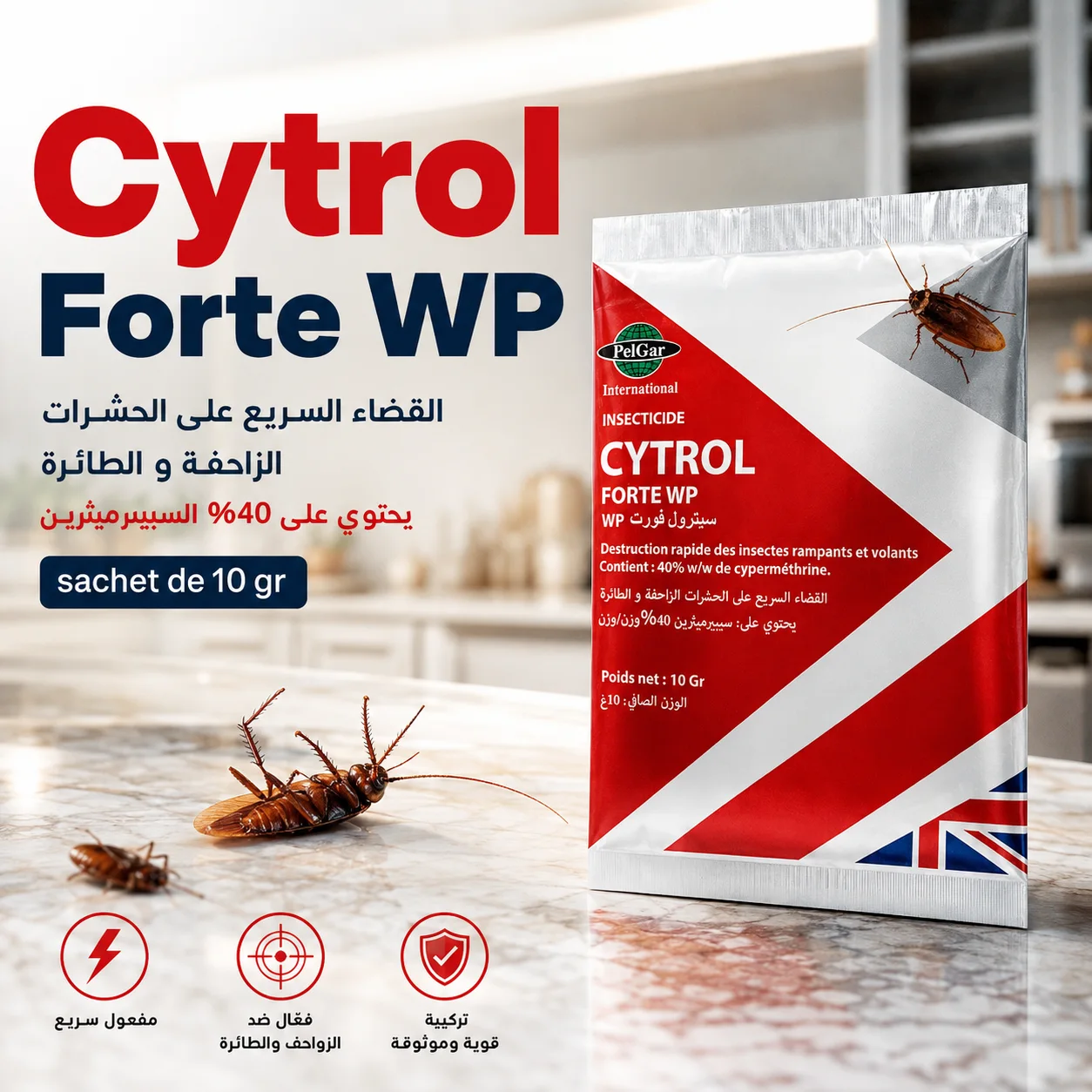 cytrol Forte WP