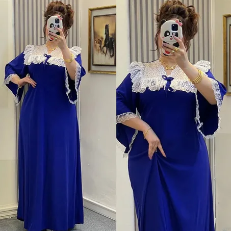 بيجامة دونتيل هماوية