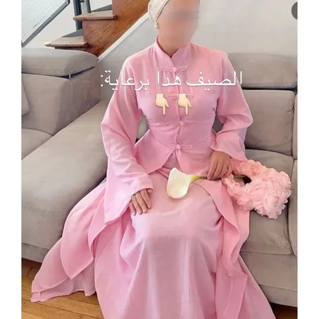 Robe chinoise