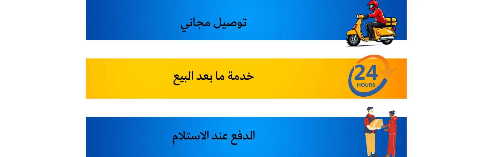 slider-image