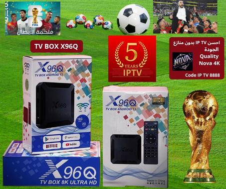🎬 X96Q TV BOX + IPTV NOVA 4K ⚡