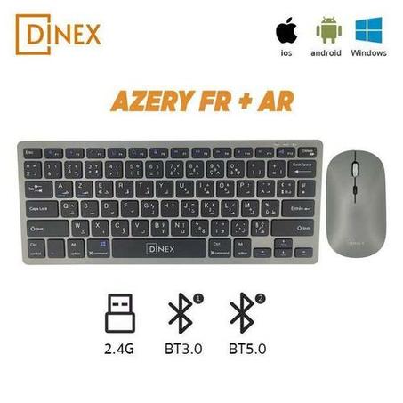 🖱️⌨️ CLAVIER DINEX BK1000