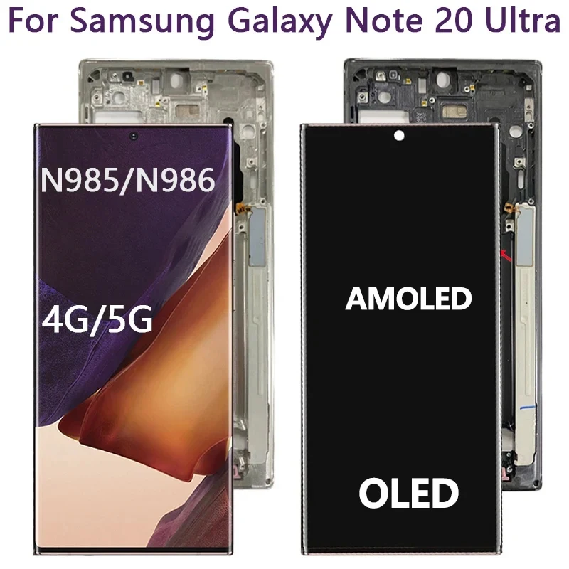 AFFICHEUR OLED SAMSUNG NOTE 20 ULTRA (N985 / N986