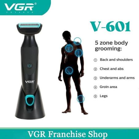ماكينةVGR V-601