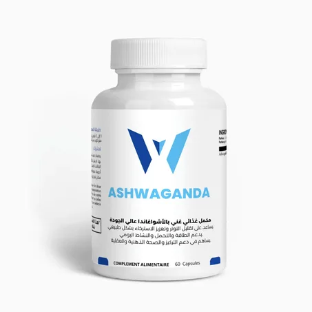 Ashwagandha