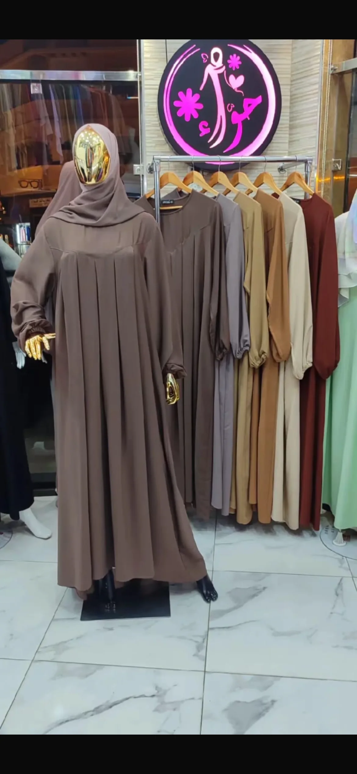 عباءة غزاوية