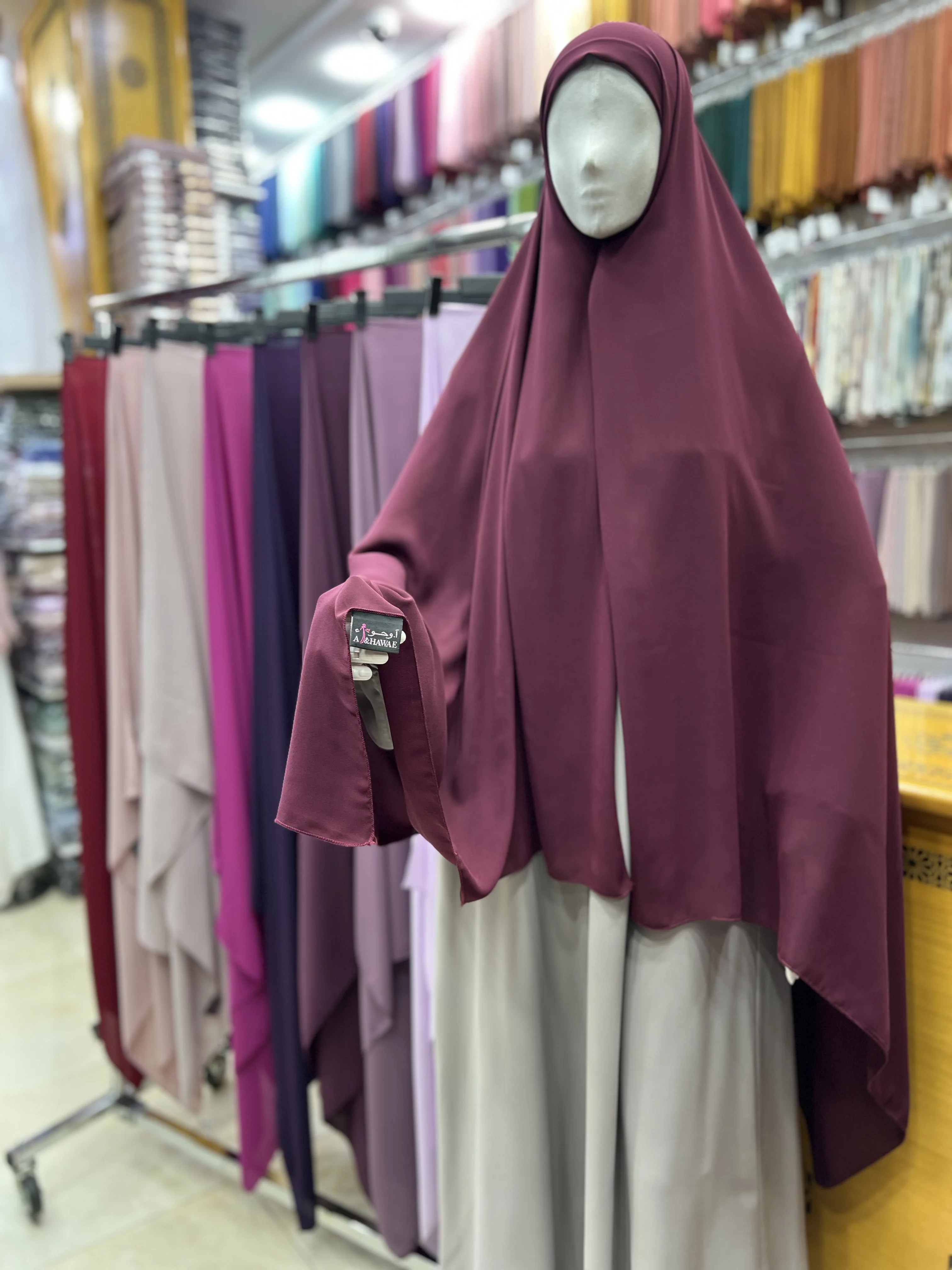 شال كريب طرحة
