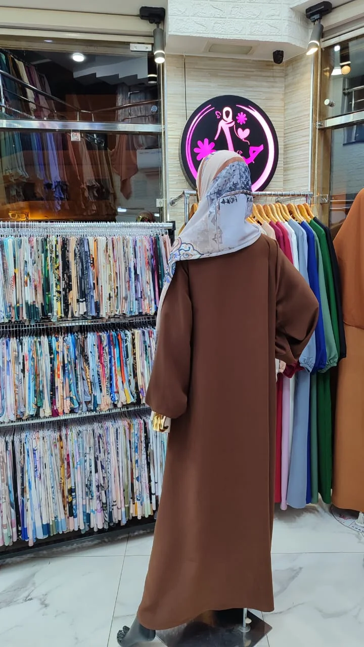 شال ديجيتال