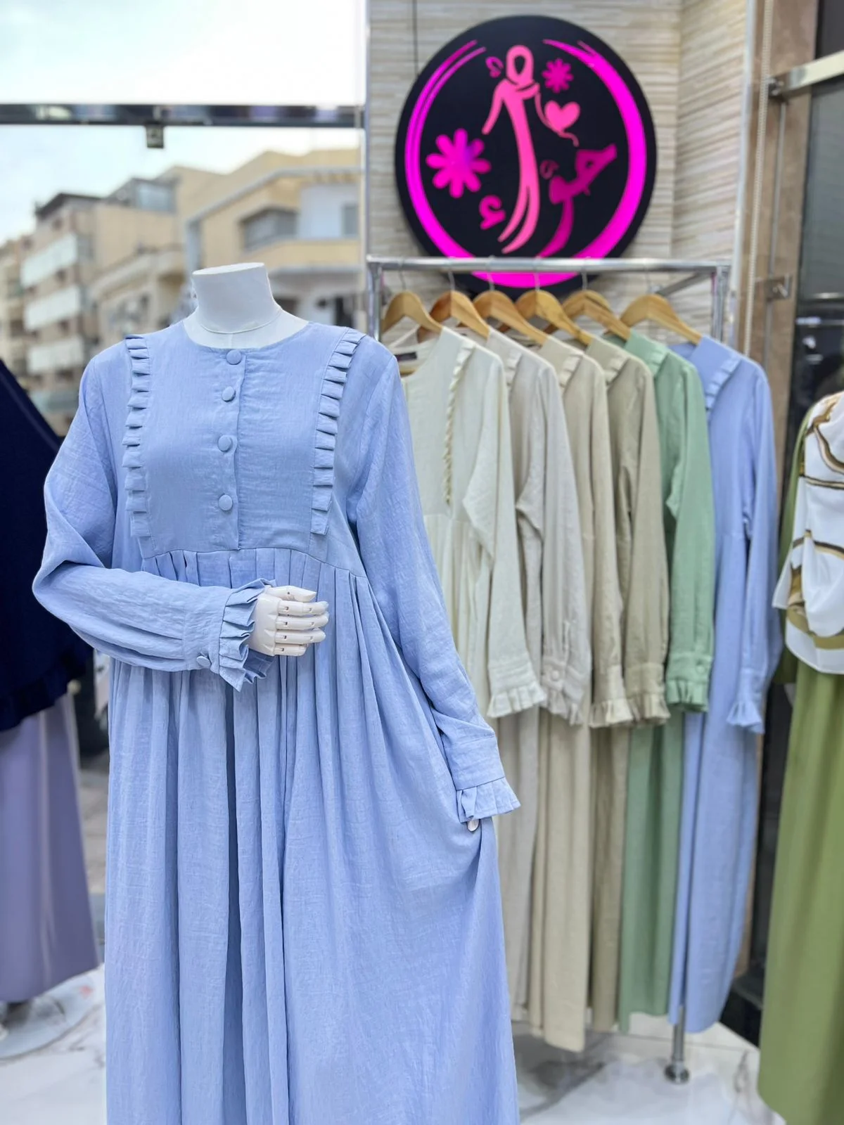 عباءة بهاء