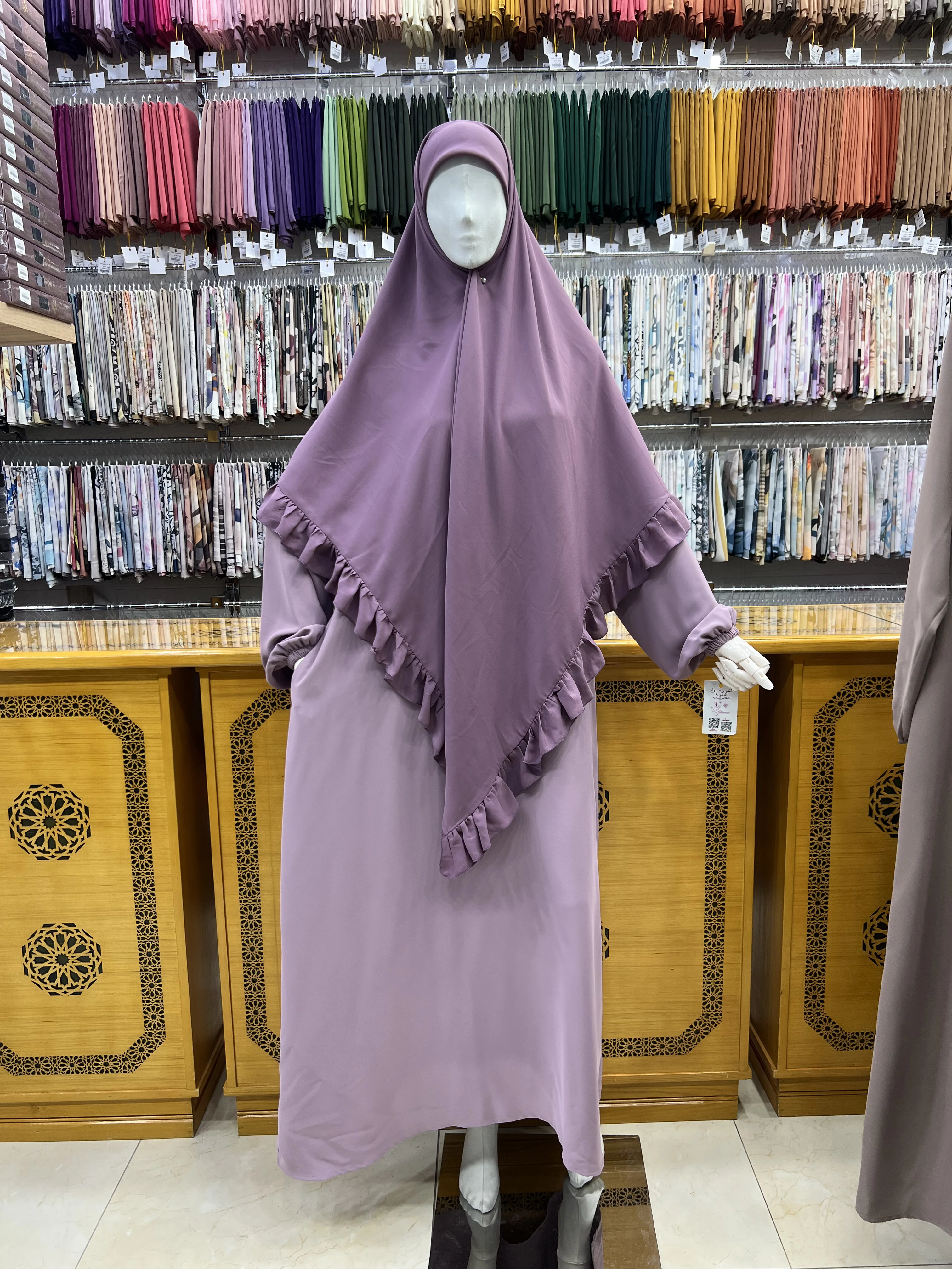سبنية تسنيم